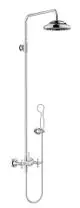 DORNBRACHT-Shower-Pipe-mit-Brausebatterie-MADISON-26633360-Messing-23kt-Gold-26633360-09 gallery number 1